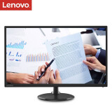 联想（Lenovo）31.5英寸 2K QHD IPS屏 FreeSync技术 低蓝光不闪屏 可壁挂 高清电脑液晶显示器L32q-20