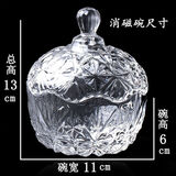 唯誠 天然白水晶消磁石水晶碎石手链灵摆净化石消磁碗供佛供曼扎 消磁碗