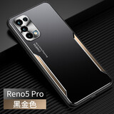 誉皮匠 适用于oppo reno5pro+手机壳金属背板reno5镜头保护全包防摔男女款 Reno5pro【黑金】