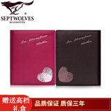 七匹狼（SEPTWOLVES）情侣钱包一对男礼盒真皮皮夹女长款头层牛皮短款 坚款情侣一对/礼盒装