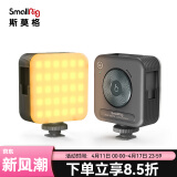 斯莫格 SmallRig 3286B 双色温补光灯小巧便携LED口袋摄影灯 微单相机手机视频直播补光灯圈圈灯 