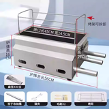 酷瑞仕（KURUISHI）淄博烧烤炉子木炭无烟桌上碳烤炉户外烧烤架便携式商用不锈钢家用 大号加厚加重款+配件套餐