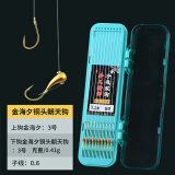 环盛朝天钩传统子线双钩小鲫鱼黄辣丁金海夕铜头朝天钩成品套装 铜头【金海夕3号+0.6子线】