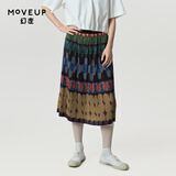 幻走（MOVEUP）春夏季新款.FUN系列松紧腰压褶油画抽象艺术设计感显瘦半身裙女 混彩黑 S