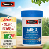 Swisse斯维诗 男士复合维生素60片/瓶 含52种营养元素 维生素b 提高耐力与活力