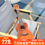 安德鲁（ANDREW）尤克里里23寸乌克丽丽小吉他初学者乐器ukulele 23英寸【单板】复古色+大礼包