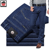 AEMAPE苹果纯棉秋冬季牛仔裤中老年高腰深裆宽松直筒爸爸装百搭加绒长裤 （厚款）E款#深蓝色 34 (2尺7)