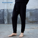 舒雅（Schiesser）男女同款棉质卫衣布柔软吸湿透气卫裤家居睡裤EZ/21922P 黑色7900 XL
