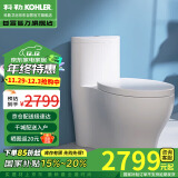 科勒（KOHLER）水漾连体坐便器抽水马桶1级水效喷射虹吸式节水大冲力305mm3869T