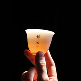 领艺领艺德化白瓷品茗杯小茶杯功夫茶具陶瓷单杯泡茶杯 【1个】云雨茶杯(静心60ml)