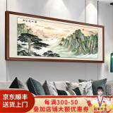 佳得雅新中式客厅装饰画沙发背景墙壁画国画山水画靠山图办公室风景挂画 黄山迎客松A1 48*118cm宣纸+胡桃色框（偏小）