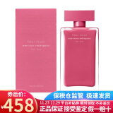 纳茜素（Narciso Rodriguez） for her她的纳西素女士香水 节日礼物送女友 小众香 玫瑰麝香女士浓香EDP 100ml