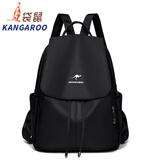 袋鼠（KANGAROO）双肩包2025七夕大容量旅行包牛津布简约背包时尚旅行包百搭女包 699黑色