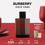 博柏利（BURBERRY）伦敦男士淡香水 30ml 生日新年礼物送男友老公