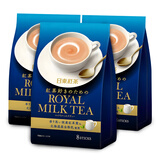 日东红茶（ROYAL MILK TEA） 日本进口北海道皇家原味奶茶粉14g*8条冲泡速溶奶茶包下午茶饮料 三袋装