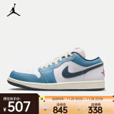 耐克（NIKE）AIR JORDAN 1 LOW SE男子运动鞋 HM3711-144 40.5