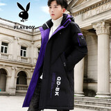 花花公子棉衣男冬季外套中长款衣服棉袄子潮宽松非羽休闲绒服男装保暖棉服 黑拼紫色 XL 130斤内