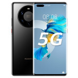 华为Mate40Pro Mate40  5G曲面屏手机 麒麟9000 二手手机 99新成色 陶瓷黑 8 128G mate40pro 4G电池100%