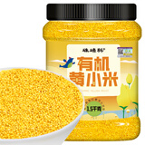 硃碌科 有机黄小米3斤罐装 朝阳黄金苗小米粥米 东北辽宁小黄米大金苗米