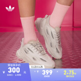 adidas OZWEEGO CELOX经典复古运动老爹鞋男女阿迪达斯官方三叶草 珍珠灰 42