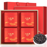 福茗源乌龙茶 武夷岩茶大红袍512g 浓香2025新茶春茶叶礼盒送礼年货礼盒