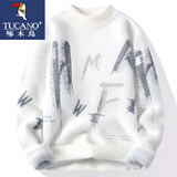 啄木鸟毛衣男秋冬季款加绒加厚潮流男士休闲宽松保暖针织衫上衣服男装 10909/6244 白色 XL