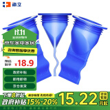 海立地漏防臭芯下水道防臭神器封口器卫生间防臭地漏芯防虫防反味返臭