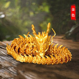 VIERUODIS中国龙3D打印关节龙可活动模型摆件3d打印龙蛋玩具发光学生减压 丝绸金【中国龙】(送龙须) 【长约28cm】