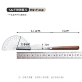 Saemmi西餐餐具刀叉套装家用304不锈钢高档餐厅牛扒牛排刀叉子勺三件套 胡桃木餐刀