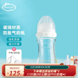 邦霏Born fair新生儿防胀气宽口径玻璃奶瓶 大容量奶瓶 防胀气奶瓶 180ml 适合5-7个月