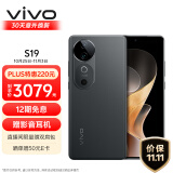 vivo S19 16GB+512GB 松烟墨 6000mAh超薄长续航 影棚级柔光环 百万跑分第三代骁龙7 拍照 AI 手机