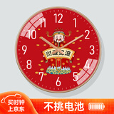 鹏创瑞士机芯新中式钟表挂钟客厅家用中国风创意卧室时钟挂表石英钟