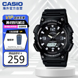 卡西欧（CASIO）大众指针 太阳能防水数字双显夜光运动休闲男表 AQ-S810W-1AVDF