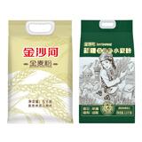 金沙河面粉全麦粉含麦麸皮10斤+金沙河新疆雪花小麦粉麦芯粉5斤