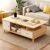 宜造（YIZAO）茶几桌客厅家用轻奢现代简易家用办公室茶台小户型阳台茶几桌子 双抽双门款-田园橡木色1.2m