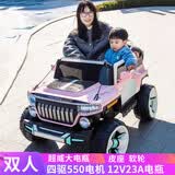 孩儿乖奔驰大g儿童电动车四轮遥控越野双座宝宝玩具车可坐大人双人礼物 粉+软轮皮座+超威12V23+550电机