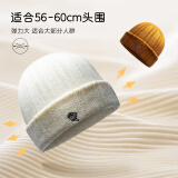 安踏（ANTA）保暖针织帽 男女同款春季街头潮流百搭保暖毛线帽穿搭白色冷帽 【柔软保暖】玉米白8531-3 【适合头围54-58cm】