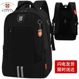 UNIVERSITY OF CAMBRIDGE英国剑桥大学书包男中学生初中生高中生双肩包小学生书包男背包 CA169黑色（建议身高155-180）