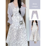 与欣碎花吊带连衣裙子女春夏装2024新品韩系甜美初恋减龄仙女中长裙 吊带连衣裙【单件】 均码【可备注码数】