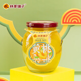 林家铺子水果罐头360g黄桃草莓桔子山楂什锦罐头零食商超同售送礼礼品 【品牌爆款】黄桃360g*6