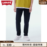 Levi's【特价来袭】李维斯男士美式街头时尚宽松潮流休闲牛仔裤 黑色1 30 32