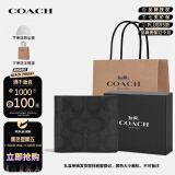 蔻驰（COACH）男士钱包PVC烟灰色短款F66551QBMI5【品牌授权直供】