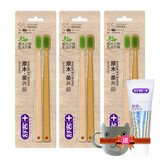 舒客 原木情侣牙刷软毛竹炭小刷头男女细丝固齿清洁口腔+杯子小牙膏 原木茶 6支 +杯子+酵素20g