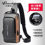 帝蒙顿男士胸包大容量斜挎包多功能背包户外运动包斜跨单肩包潮酷机车包 灰配棕色