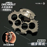 泰利奇暗区突围刀周边近战武器瑞兔折刀合金摆件涂鸦蝴蝶刀玩具1比1手办 格斗指虎-加重版
