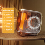 VCJ德国VCJ暖风机取暖器家用办公宿舍小型冷热两用小白电取暖器电暖 棕单温控丨MAX热能增加丨立卧两用丨过热保护