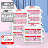 康多多日本静电除尘纸免洗一次性平板拖把吸尘纸擦地板抑菌湿巾可抛式 加厚静电除尘干巾10包+送干巾