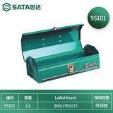 世达（SATA）家用手提铁皮工具箱/工具收纳箱 95101 手提工具箱14
