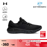 安德玛（UNDERARMOUR）Charged Vantage Fun CN男子运动跑步鞋跑鞋3026450 黑色002 42.5