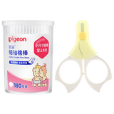 贝亲（Pigeon）新生儿指甲剪0-3月+婴儿棉签180支装组套